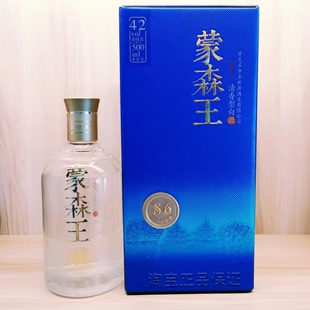 S6蒙森王白酒42度一瓶牙克石特产纯粮固态发酵