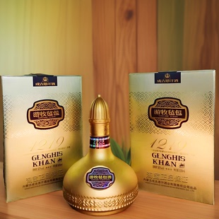 2瓶装手提内蒙古呼伦贝尔白酒成吉思汗酒游牧毡包礼盒装50度1219