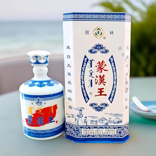 正品图林酒蒙汉王38度450ml图里河牙克石白酒