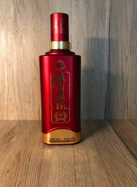 喜宴婚宴成吉思汗50042