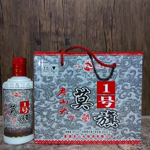 呼伦贝尔莫旗老山头一号38度浓香型白酒整箱包邮6瓶