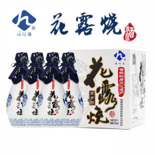 4瓶礼盒 南通特产花露烧酒濠河牌米酒正宗非遗500ml 实体店