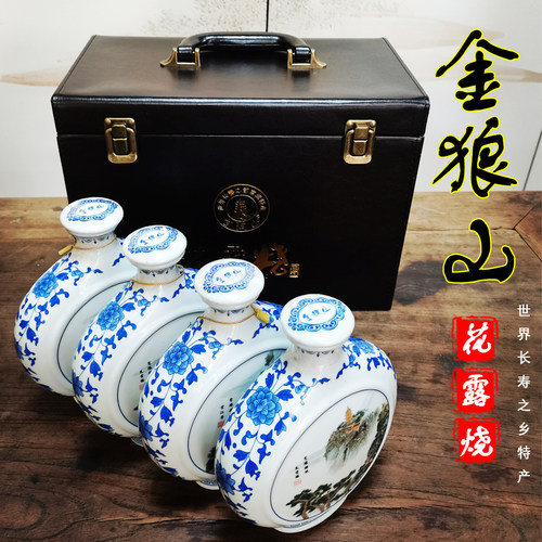 南通特产金狼山花露烧糯米甜黄酒商务高档礼盒送礼宴请500ml*4瓶