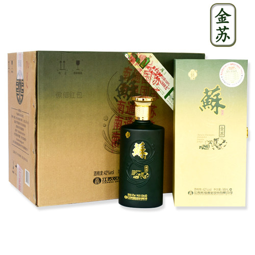 苏酒泗洪整箱名酒浓香型送礼嘉选