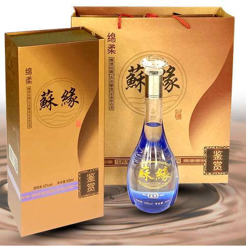 浓香型白酒白酒蘇缘高端上档次