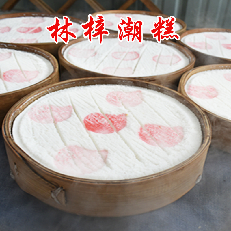 【糯米大糕】南通特产海门年糕如皋林梓潮糕桂花印糕手工长条大糕