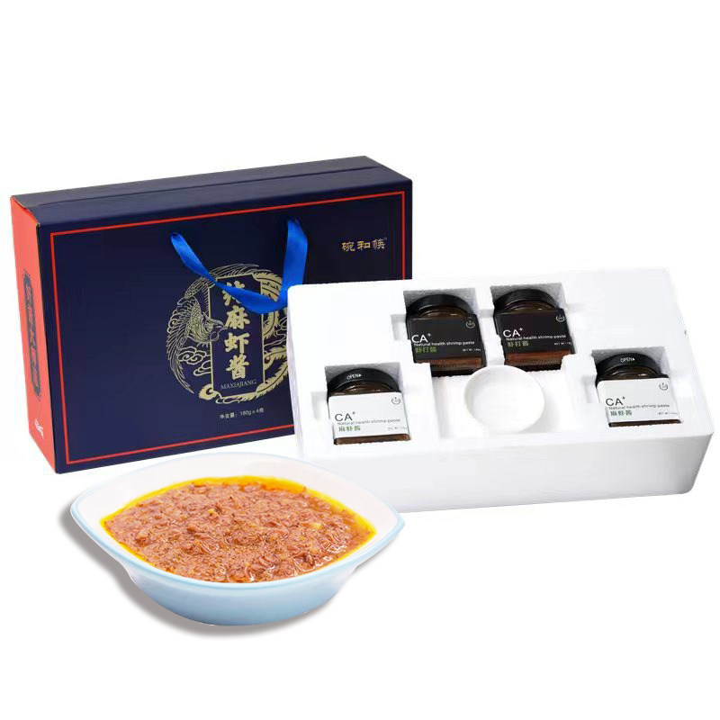 【实体店】南通特产碗和筷虾打酱海安李堡麻虾酱拌面酱精品礼盒
