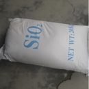 沉淀法白碳黑二氧化硅补填充剂白炭黑SiO2玻璃钢填充料树脂轻粉