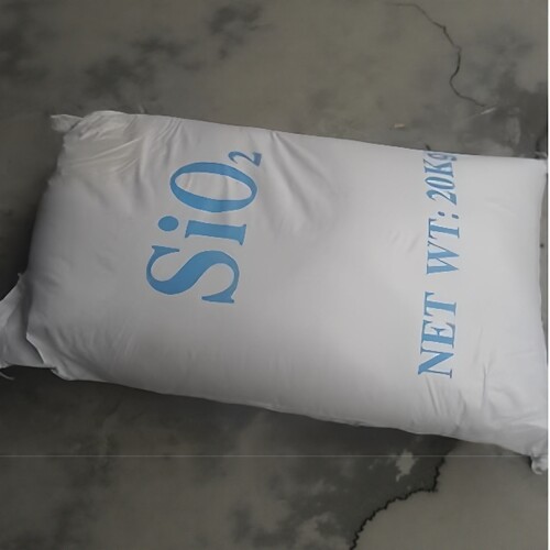 沉淀法白碳黑二氧化硅补填充剂白炭黑SiO2玻璃钢填充料树脂轻粉 - 封面