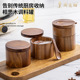 木质调味盒勺盖一体多功能家用木制调料罐厨房鸡精盐胡椒粉收纳盒