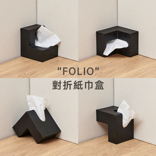 创意ins风抽纸盒多功能家用网红高颜值L型纸巾盒客厅面巾纸收纳盒