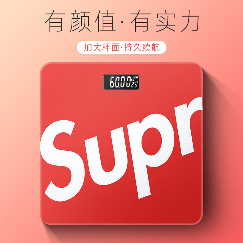 魔尚新款家用电子秤防滑电池体重秤高精准人体秤男女成人电子称重在类目 个人护理/保健/按摩器材, 美容/美体辅助工具, 体重秤/健康秤中 - 来自Buy2taobao.com提供专业的淘宝代购服务