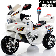 儿童电动摩托车三轮车加大号玩具车1