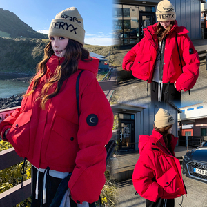 7358新年红美式拼接防风运动短款羽绒服外套 P355控548图片
