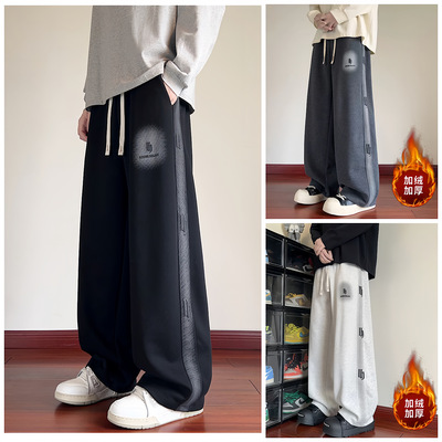 青少年加绒裤子休闲裤子男孩初中高中学生直筒阔腿长裤大童卫裤
