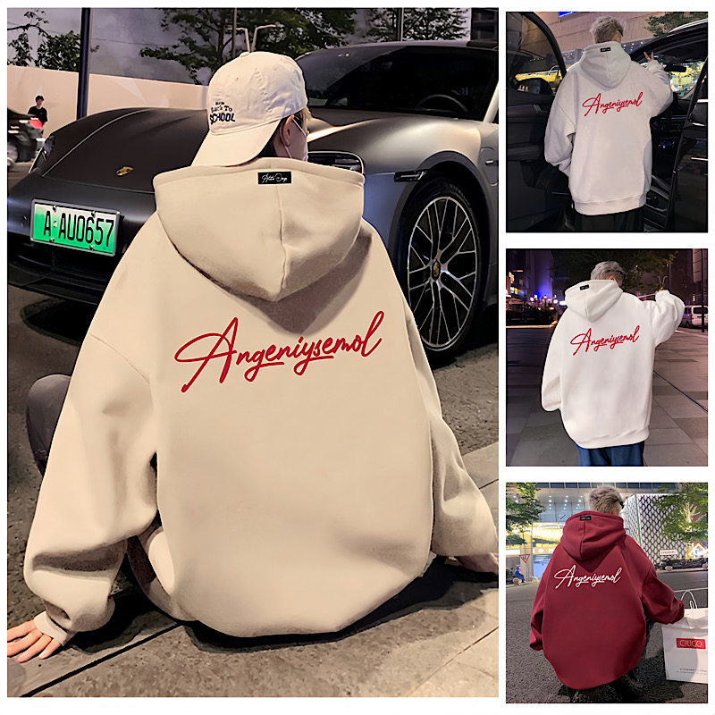 青少年男大童卫衣春秋款2025新款初高中学生男大童春季连帽上衣潮