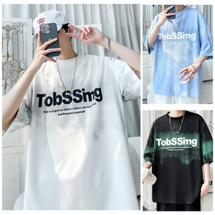 青少年短袖t恤男生高中初中生扎染印花体恤大童夏装半袖圆领上衣