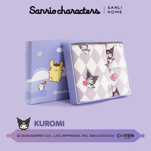 三利库洛米布丁狗联名浴巾礼盒