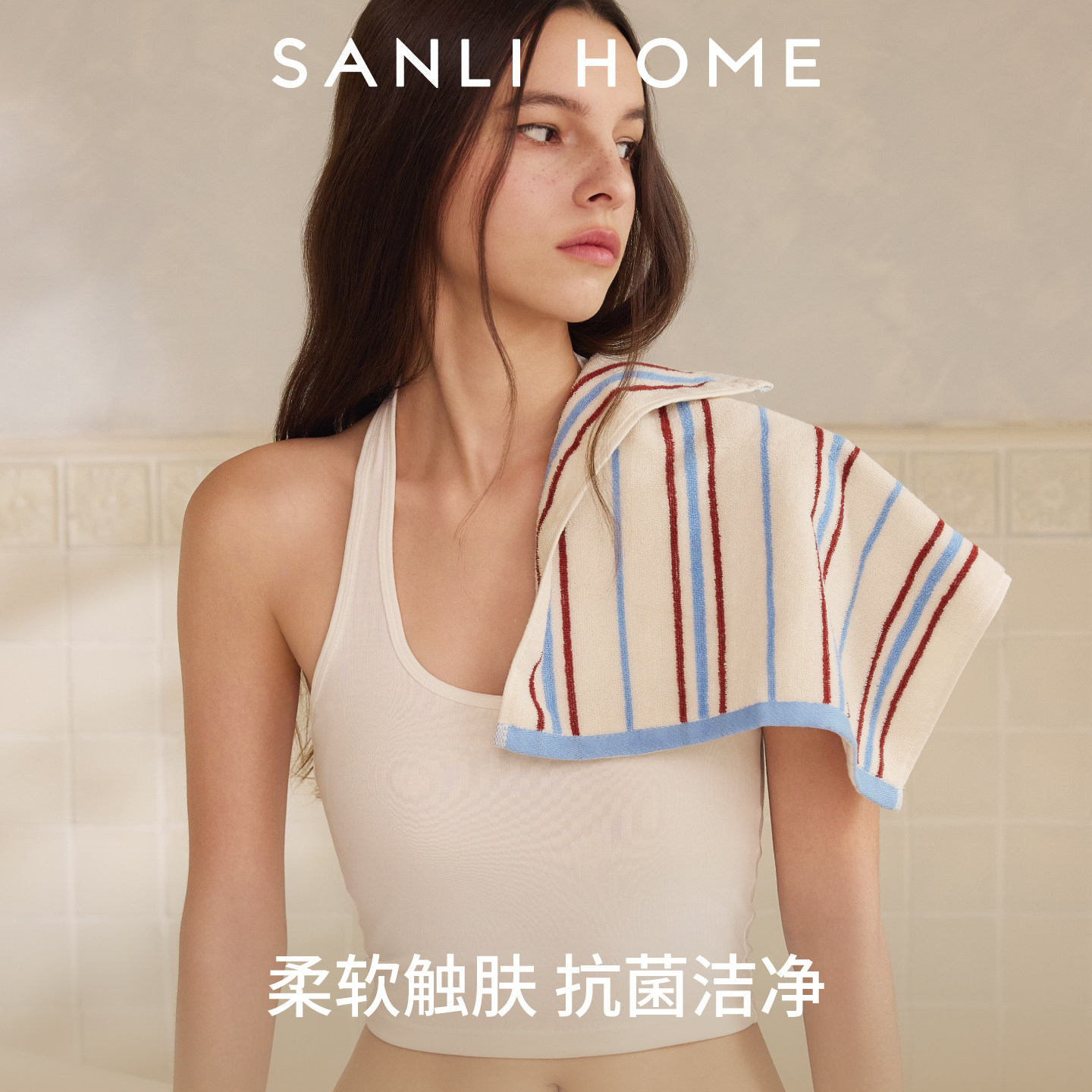 三利丝柔纺纯棉擦手毛巾女挂式擦手帕抗菌吸水加厚柔软洗脸小方巾