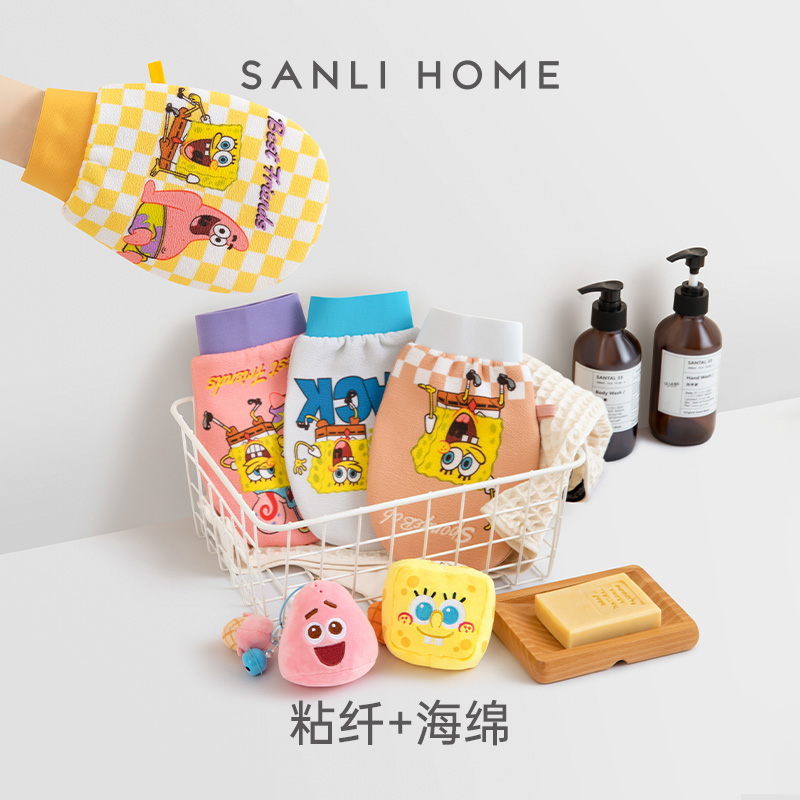 三利海绵宝宝澡巾搓澡巾家用女士专用可爱新款搓泥沐浴手套洗澡巾怎么样,好用不?