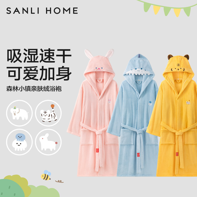 三利浴袍女冬珊瑚绒吸水速干斗篷浴衣秋冬新款情侣可穿浴巾长睡袍