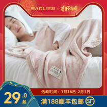 三利小毛毯被子单人办公室午睡毯子盖腿空调毯加厚冬季珊瑚绒盖毯