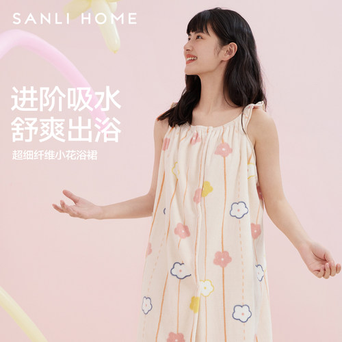 三利浴裙浴巾女可裹可穿式浴袍