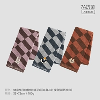 [7A Антибактериальный] Фитнес-кролик + лежа + кот-рыбалка