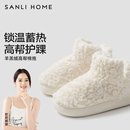 棉鞋 家居室内包跟加绒毛毛防风拖鞋 外穿 女秋冬2024新款 三利棉拖鞋