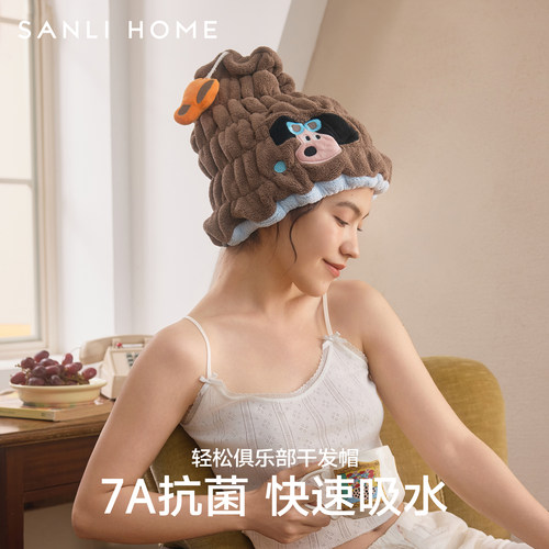 干发帽快速吸水速干新款7A抗菌卡通浴帽擦头发毛巾洗头包头巾女