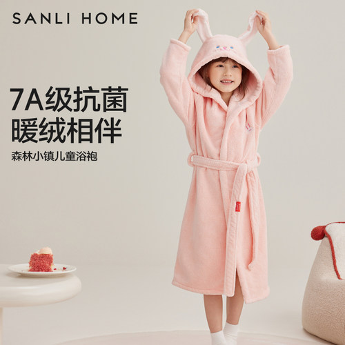 吸水速干 斗篷 蓬松柔软