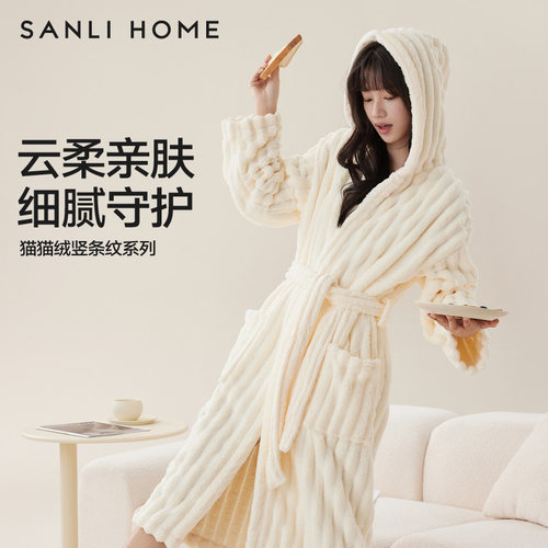 三利浴袍吸水速干珊瑚绒不易掉毛