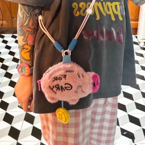 GARY小猪毛绒斜挎零钱包挂件