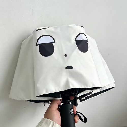 咖喱狗自动伞防晒晴雨两用