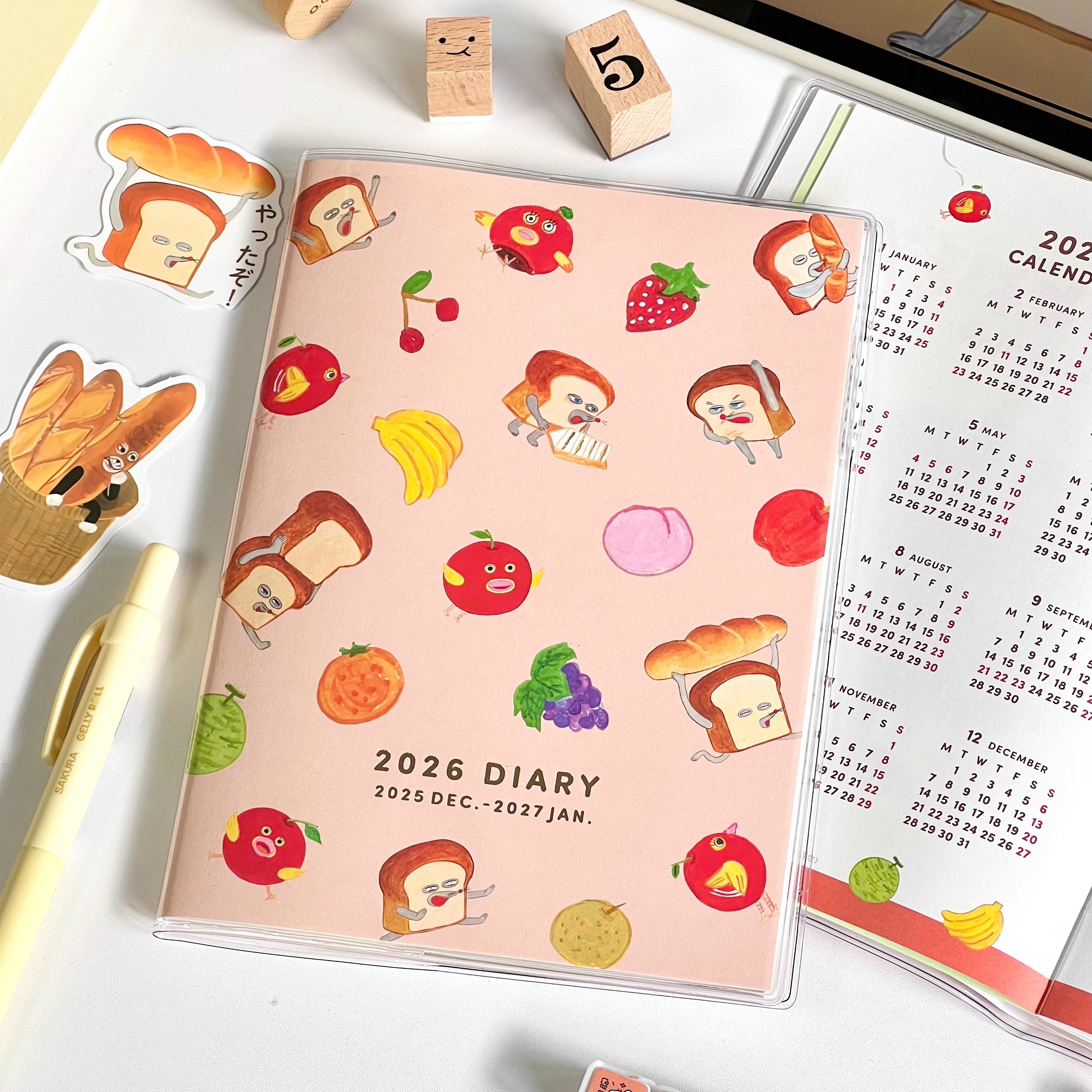 2026年面包小偷日程本可爱卡通多功能计划打卡彩页日记本手账本子
