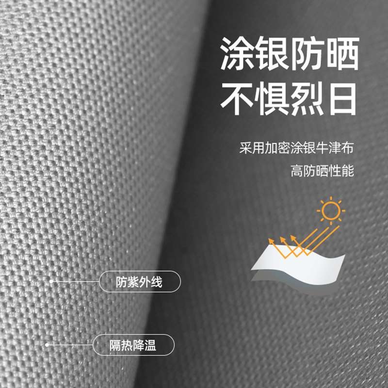 Tawa户外蝶形天幕帐篷六角遮阳棚便携式野餐露营防晒防雨沙滩黑胶