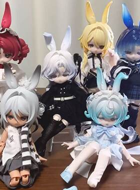 正版邦倪兔三代气象星语系列BJD盲盒12分可动人偶生日礼物手办女