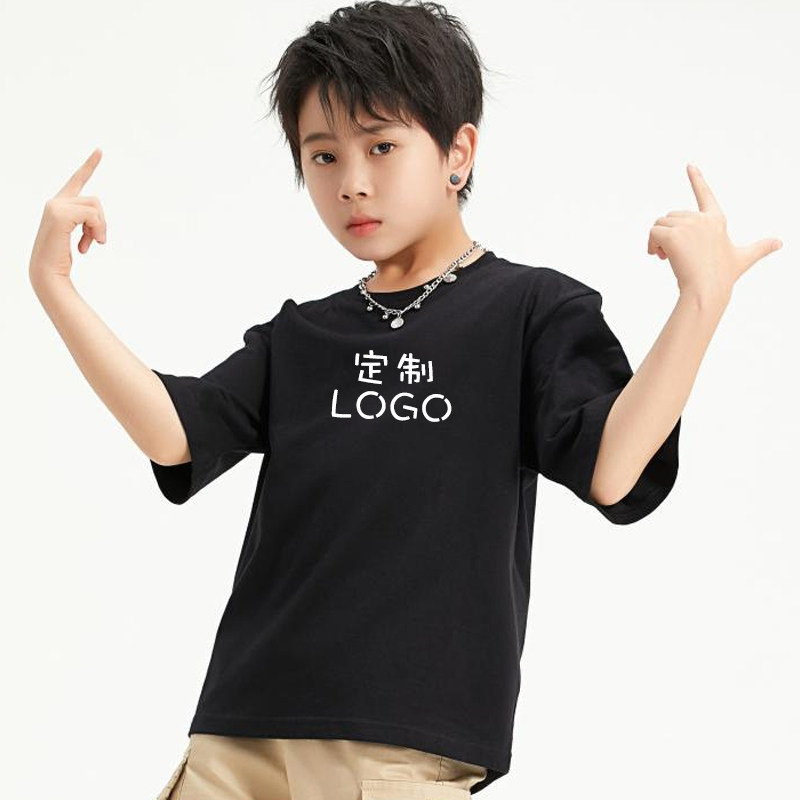 夏装儿童上衣短袖纯棉T恤定制半袖童装印logo班服体恤小孩培训服