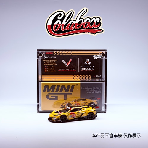 164手工精品亚克力展示盒防尘盒