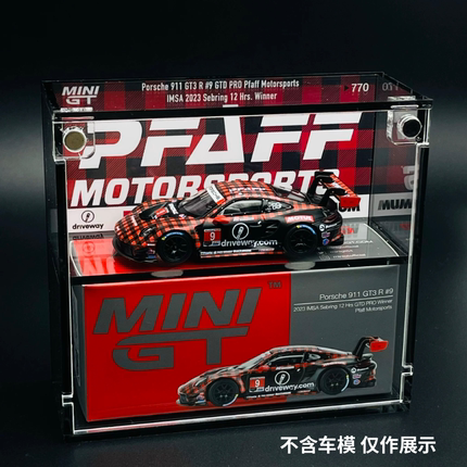 Minigt770 保时捷Porsche911GT3 R#9 1:64精品亚克力展示盒防尘盒