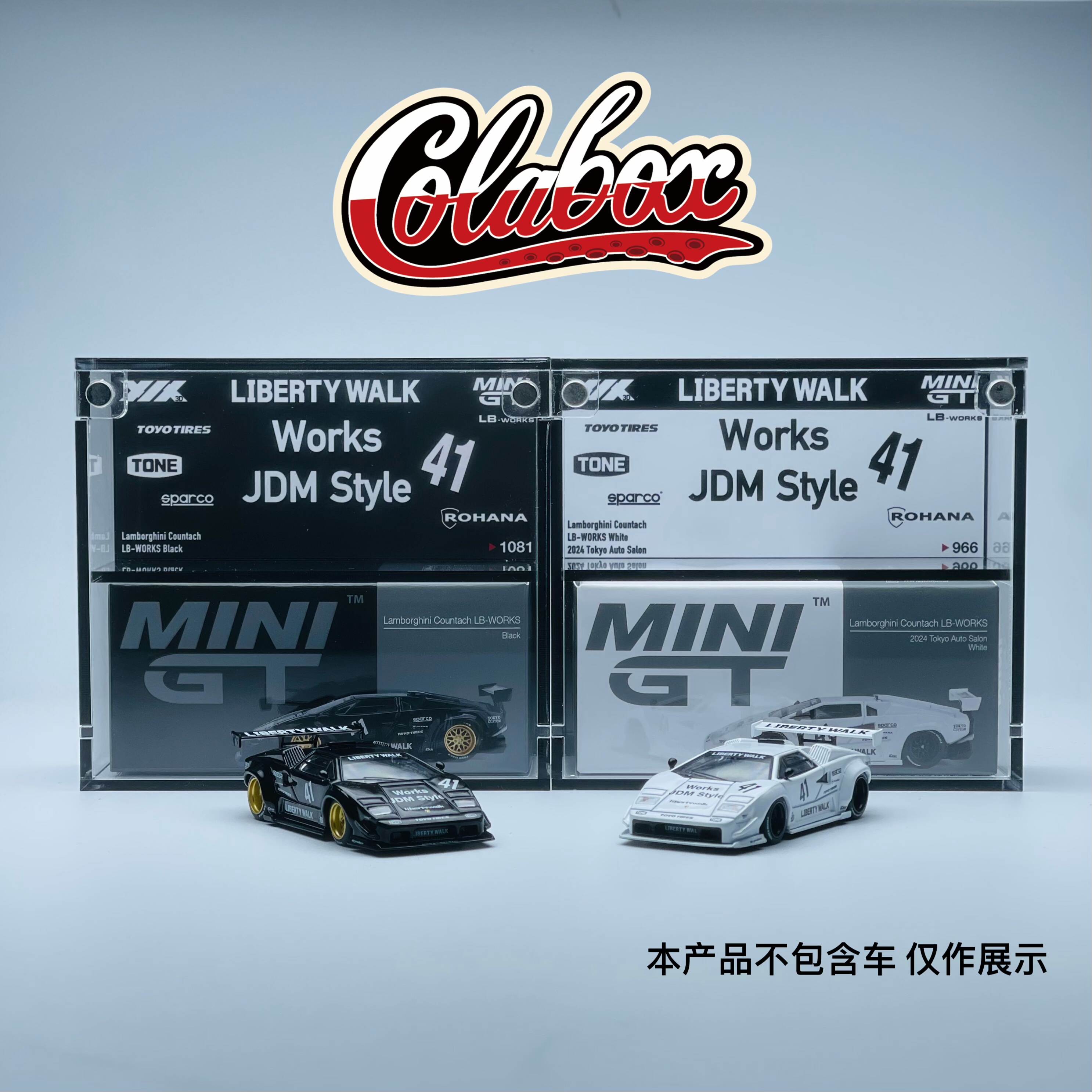MINIGT966/1081 兰博基尼康塔什LBWK 1:64精品亚克力展示盒防尘盒