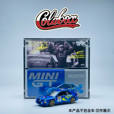 MINIGT 975 WRC1998蒙地卡罗 斯巴鲁#3 1:64精品亚克力展示盒防尘