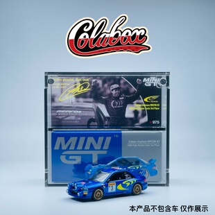 MINIGT 975 WRC1998蒙地卡罗 斯巴鲁#3 1:64精品亚克力展示盒防尘