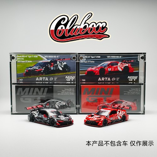 164手工精品亚克力展示盒防尘盒