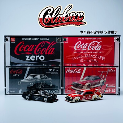 164手工精品亚克力展示盒防尘盒