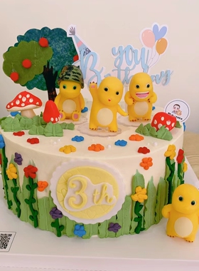 小奶龙蛋糕装饰摆件网红卡通可爱黄色小龙生日男生女生配件烘焙