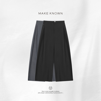 Make Known【阔白】简约松弛柔顺干净利落垂感直筒阔腿裤W61KZ602