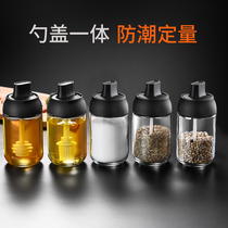 密封防潮勺盖一体玻璃调料瓶调料盒家用调味罐盐罐蜂蜜厨房调料罐