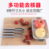 Multi function pear, apple, cherry, fruit, heart, heart, spirit, and beard remover