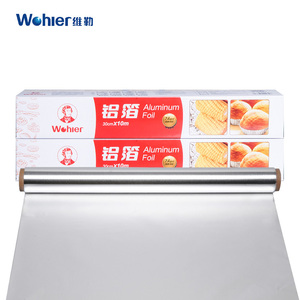 【清仓】Wohler维勒烧烤锡纸 耐高温加厚铝箔纸 烤箱用烤盘防油纸